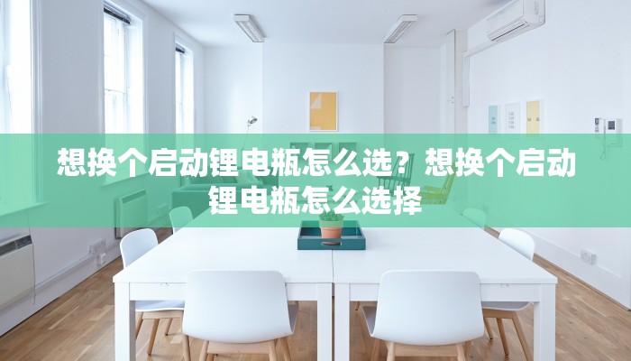 达利特男子因向雇主索要工资而遭到殴打、羞辱，并被迫将鞋子含在嘴里