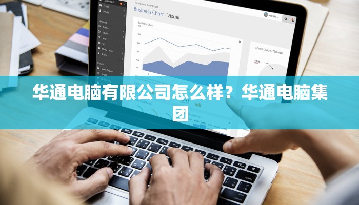 33153恢复格式化？格式化 恢复