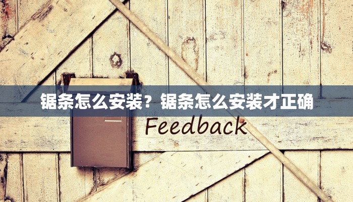 苏州大学保研对成绩有何要求?苏州大学保研对成绩有何要求吗