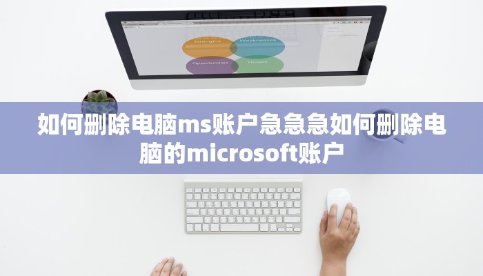 研究生体检不过怎么办研究生体检不过怎么办呢