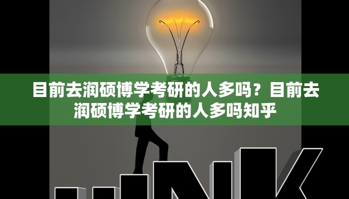 环保署就“违反联邦应急管理法9362.35亿卢比”向Byju发出通知