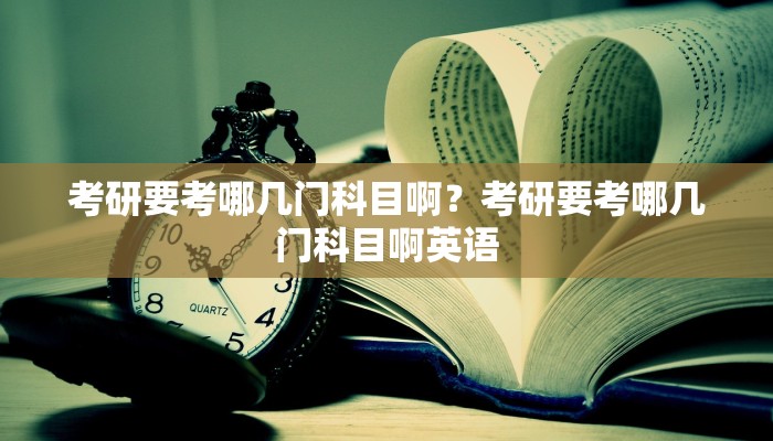 从西姆拉到德里的沃尔沃巴士将不再穿越平焦、卡尔卡、帕尔瓦努：HRTC