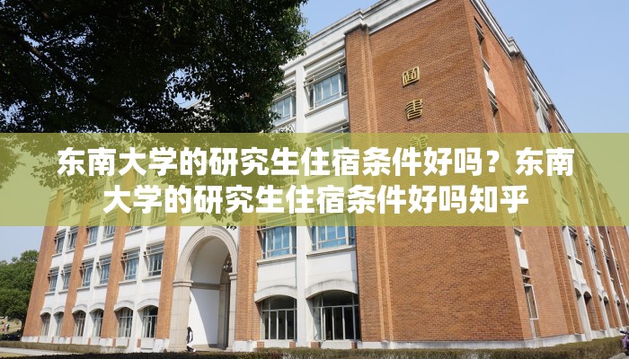 参议院共和党人不认识迈克·约翰逊，但他们很高兴他是议长