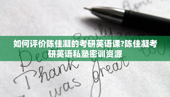 什么情况的研究生会被退学？什么情况的研究生会被退学呢