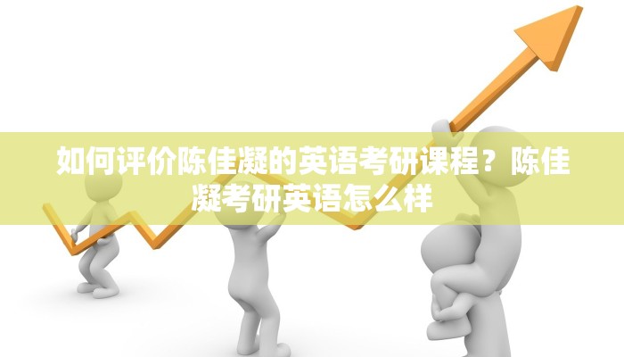 收购塔塔咨询服务公司;3915卢比的目标：KR Choksey