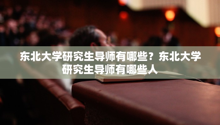 希腊陷入困境的主要反对党遭遇新的叛逃