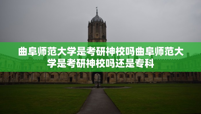 刚果民主共和国不延长地区部队授权：EAC
