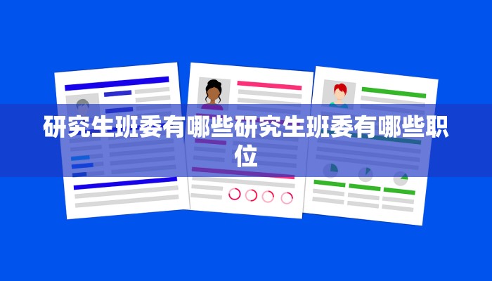 只有雪佛兰Bolt EUV将返回Ultium平台-报告