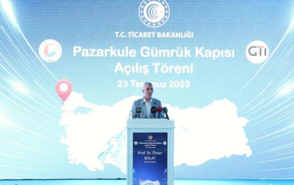 Türkiye modernizing its border gates