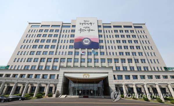 This file photo shows South Korea's presidential office in Yongsan, central Seoul. (Yonhap)
