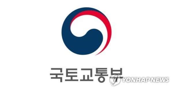 This photo provided by the Ministry of Land, Infrastructure and Transport shows its emblem. (PHOTO NOT FOR SALE) (Yonhap)