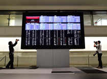 Tokyo stocks end higher
