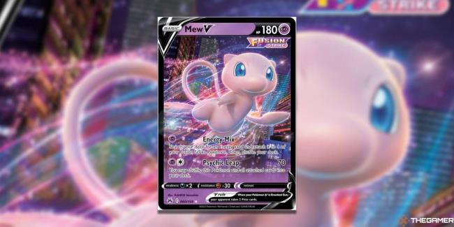Mew V Fusion Strike version from the Crown Zenith Set