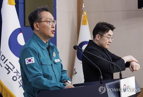 Second Vice Health Minister Park Min-soo speaks during a briefing held in Seoul on March 21, 2024. (Yonhap)