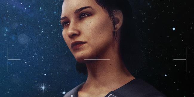 Andreja-starfield (1)