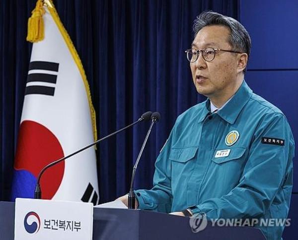 Second Vice Health Minister Park Min-soo speaks during a briefing held in Seoul on March 22, 2024. (Yonhap)